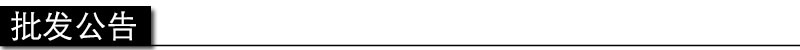 European and American New Autumn and Winter Stitching Contrast Color Tight Waist Pleuche Dress Christmas Style Dress for Women European and American New Autumn and Winter Stitching Contrast Color Tight Waist Pleuche Dress Christmas Style Dress for Women