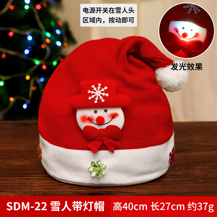 Christmas Hat Christmas Gift Children Adult Snowman Old Man Deer Long Fluff Antlers Modeling Evening Party Decoration Dress up Cap Christmas Hat Christmas Gift Children Adult Snowman Old Man Deer Long Fluff Antlers Modeling Evening Party Decoration Dress up Cap