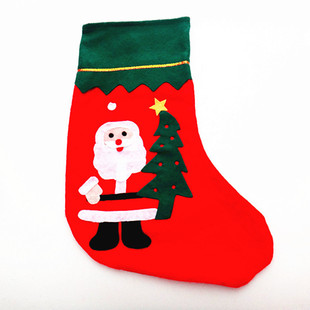RQAa401 Christmas tree dress RQAa401 Christmas tree dress 80 cm decal non - woven Christmas tree dress field decorated Christmas tree apron RQAa401 Christmas tree dress RQAa401 Christmas tree dress 80 cm decal non - woven Christmas tree dress field decorated Christmas tree apron