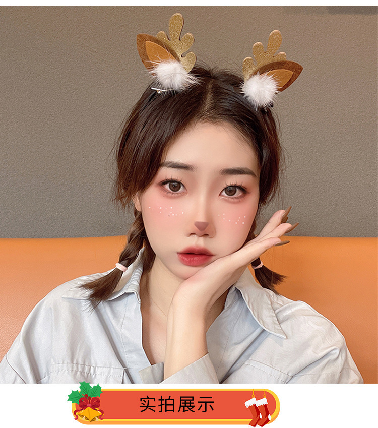Christmas Ornaments Children Dress up Hairpin Elk Horn Headdress Barrettes Mori Girl Christmas Hat Hair Accessories Christmas Ornaments Children Dress up Hairpin Elk Horn Headdress Barrettes Mori Girl Christmas Hat Hair Accessories