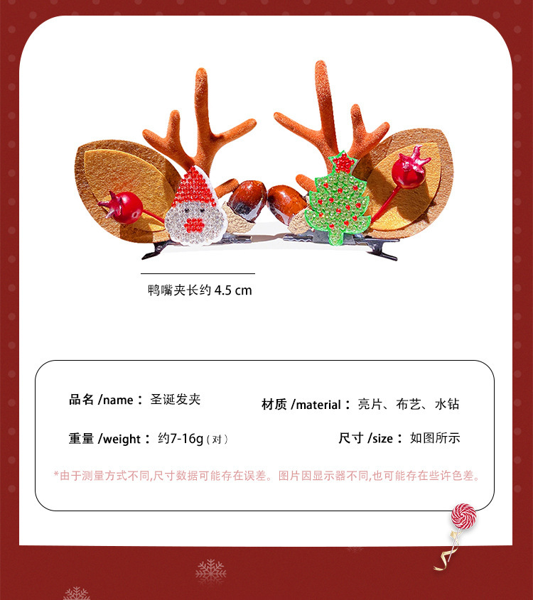 New Christmas New Year's Day Antlers Cartoon Hairpin Headdress Children's Hairpin Dress up Cute Student Online Red Female Clip