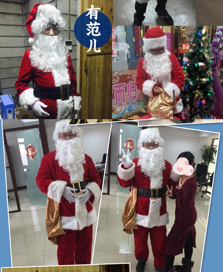 Luxury Santa Claus Christmas Clothing Gown Ball Men's Costumes Performance Adult Plant Pouch Dress up Luxury Santa Claus Christmas Clothing Gown Ball Men's Costumes Performance Adult Plant Pouch Dress up