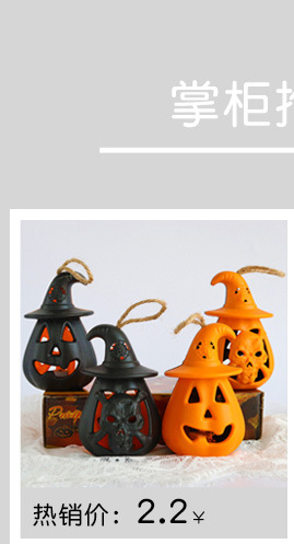 Halloween Pumpkin Lamp Ghost Festival Decoration Props LED Electronic Candle Light Party Supplies Glowing Night Lights Storm Lantern Halloween Pumpkin Lamp Ghost Festival Decoration Props LED Electronic Candle Light Party Supplies Glowing Night Lights Storm Lantern
