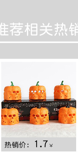 Halloween Pumpkin Lamp Ghost Festival Decoration Props LED Electronic Candle Light Party Supplies Glowing Night Lights Storm Lantern Halloween Pumpkin Lamp Ghost Festival Decoration Props LED Electronic Candle Light Party Supplies Glowing Night Lights Storm Lantern