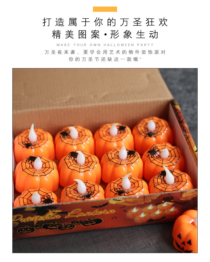 Halloween Pumpkin Lamp Ghost Festival Decoration Props LED Electronic Candle Light Party Supplies Glowing Night Lights Storm Lantern Halloween Pumpkin Lamp Ghost Festival Decoration Props LED Electronic Candle Light Party Supplies Glowing Night Lights Storm Lantern