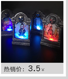 Halloween Pumpkin Lamp Ghost Festival Decoration Props LED Electronic Candle Light Party Supplies Glowing Night Lights Storm Lantern Halloween Pumpkin Lamp Ghost Festival Decoration Props LED Electronic Candle Light Party Supplies Glowing Night Lights Storm Lantern
