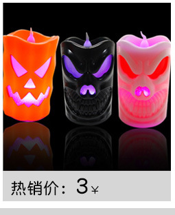Halloween Pumpkin Lamp Ghost Festival Decoration Props LED Electronic Candle Light Party Supplies Glowing Night Lights Storm Lantern Halloween Pumpkin Lamp Ghost Festival Decoration Props LED Electronic Candle Light Party Supplies Glowing Night Lights Storm Lantern