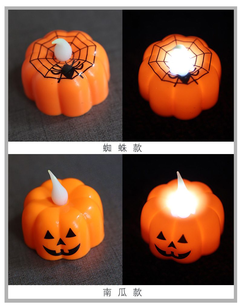 Halloween Pumpkin Lamp Ghost Festival Decoration Props LED Electronic Candle Light Party Supplies Glowing Night Lights Storm Lantern Halloween Pumpkin Lamp Ghost Festival Decoration Props LED Electronic Candle Light Party Supplies Glowing Night Lights Storm Lantern