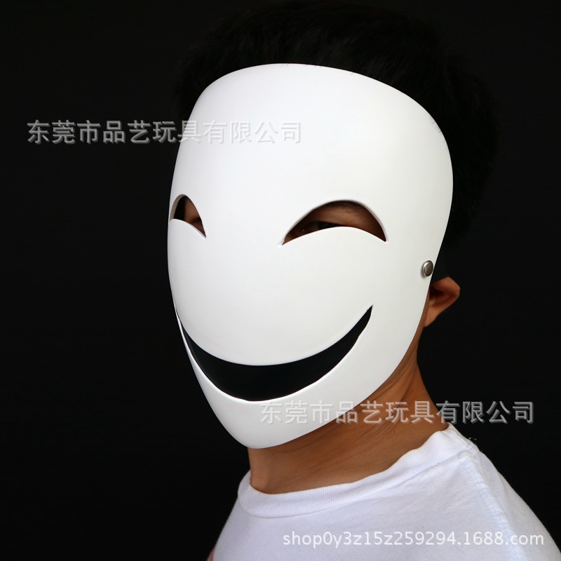 Leeches Mask Halloween party props Masquerade Party supplies Black Bullet Shadow Clown Leeches Mask Halloween party props Masquerade Party supplies Black Bullet Shadow Clown