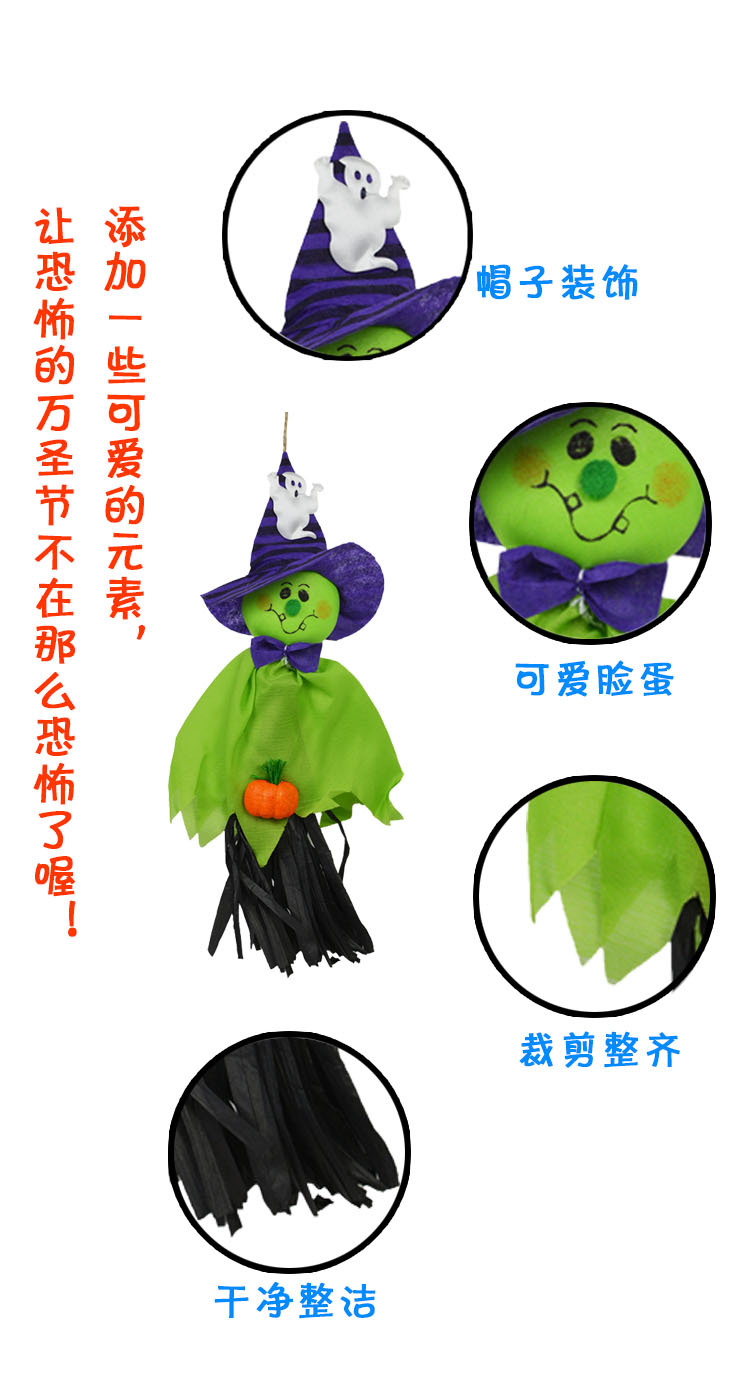 Cross Border hot style hotel Kindergarten bar Halloween decoration supplies ghost flowers decoration props hang pumpkin Cross Border hot style hotel Kindergarten bar Halloween decoration supplies ghost flowers decoration props hang pumpkin