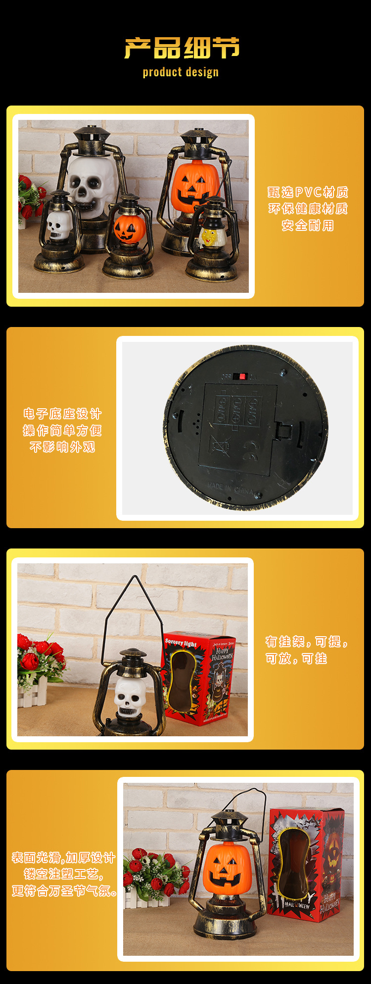 2019 Halloween, Halloween, kerosene lamp haunted house decorative lamp witch jack - o '- the lantern decorative supplies wholesale manufacturers direct sales 2019 Halloween, Halloween, kerosene lamp haunted house decorative lamp witch jack - o '- the lantern decorative supplies wholesale manufacturers direct sales