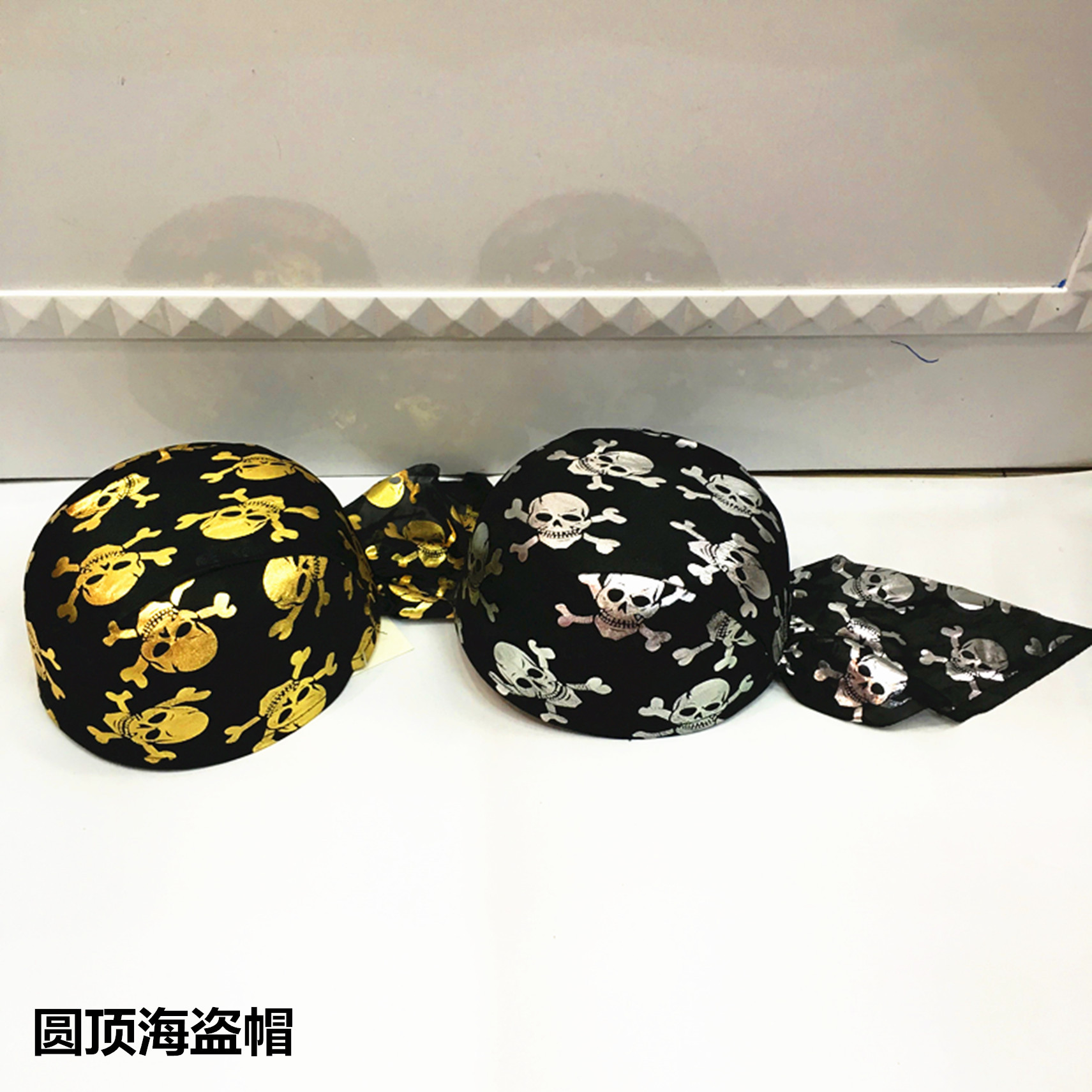 Halloween Hat Cosplay Prop Party Supplies Pirate Captain Hat Caribbean Skull Pirate Hat