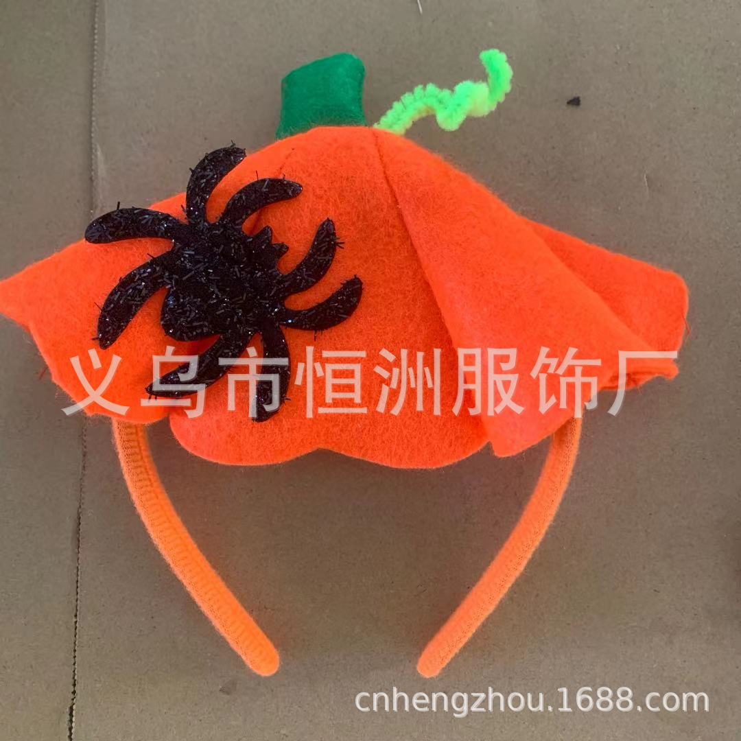 Ghost Festival Halloween Pumpkin Head Buckle Children's Halloween Pumpkin Headband Party Supplies Performance Props Wholesale Ghost Festival Halloween Pumpkin Head Buckle Children's Halloween Pumpkin Headband Party Supplies Performance Props Wholesale