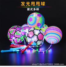 Halloween Lighting Head Band Party Party Cheering Props Masquerade Supplies Flash Pumpkin Ghost Head Manufacturer