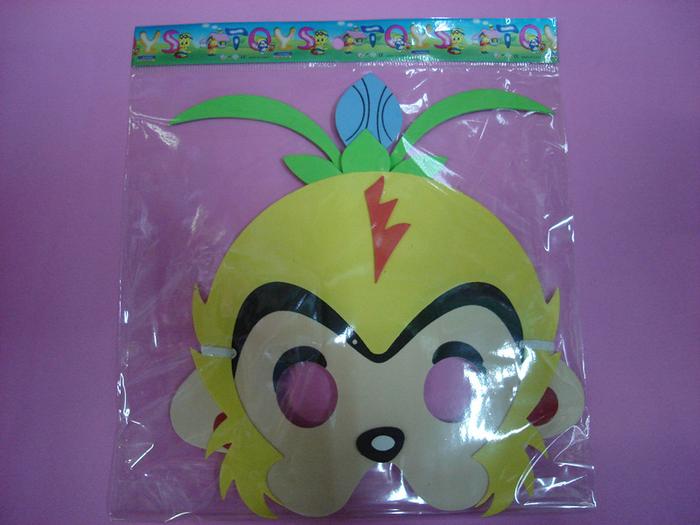 Manufacturer supplies EVA Halloween masks.