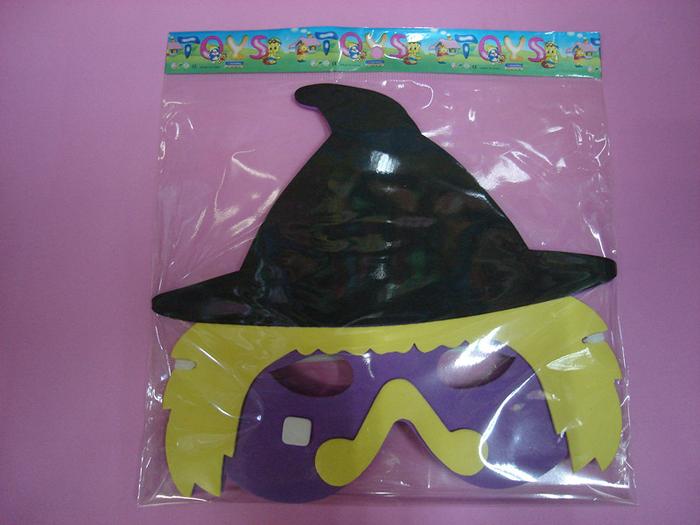 Manufacturer supplies EVA Halloween masks.