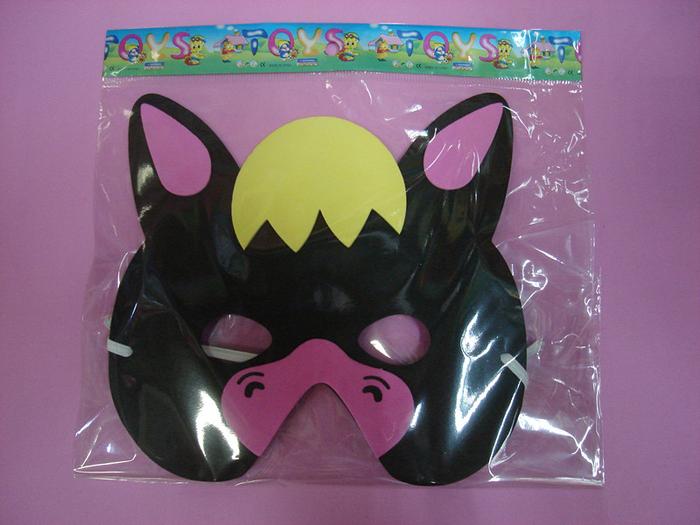 Manufacturer supplies EVA Halloween masks.