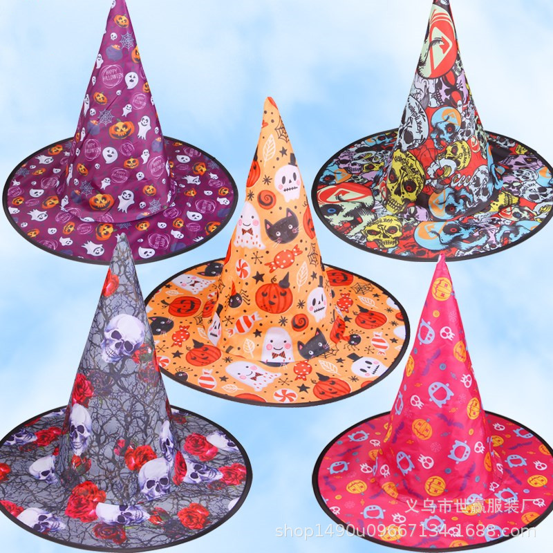 Halloween hat costume party supplies