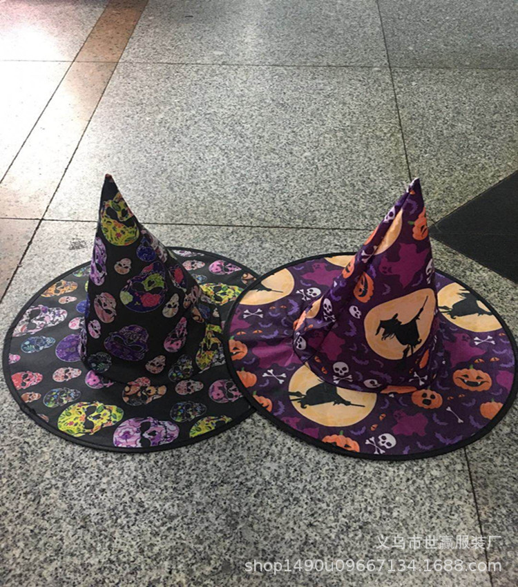Halloween hat costume party supplies Halloween hat costume party supplies