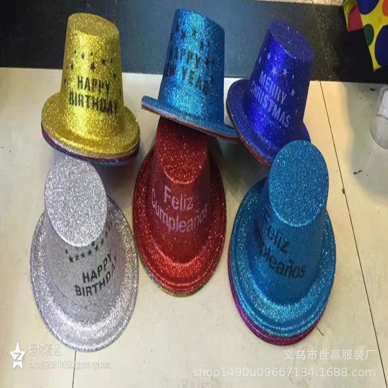 Halloween powder mini hat party supplies