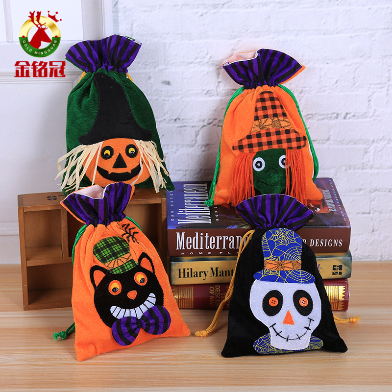 Halloween Halloween Halloween Halloween Halloween Halloween Halloween Halloween pumpkin witch bag party supplies