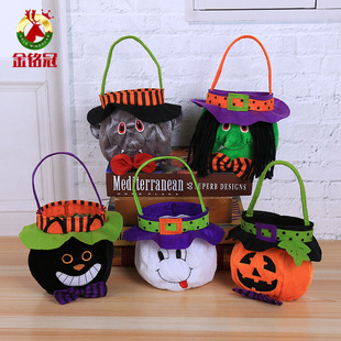 Halloween Halloween Halloween Halloween Halloween Halloween Halloween Halloween pumpkin witch bag party supplies Halloween Halloween Halloween Halloween Halloween Halloween Halloween Halloween pumpkin witch bag party supplies
