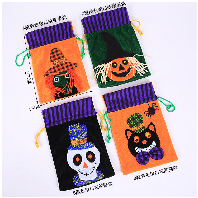 Halloween Halloween Halloween Halloween Halloween Halloween Halloween Halloween pumpkin witch bag party supplies Halloween Halloween Halloween Halloween Halloween Halloween Halloween Halloween pumpkin witch bag party supplies