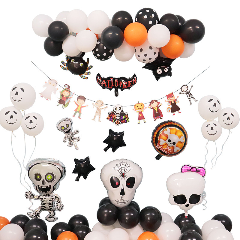 Cross-Border Halloween Balloon Chain Set Bat Spider Skull Holiday Atmosphere Layout Balloon Decoration Supplies