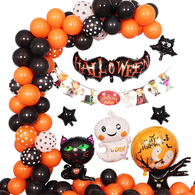 Cross-Border Halloween Balloon Chain Set Bat Spider Skull Holiday Atmosphere Layout Balloon Decoration Supplies