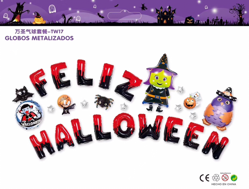 Halloween Balloon Set Festival Celebration Party Supplies Decoration Skeleton Pull Flag Spiral Hanging Ornaments Halloween Balloon