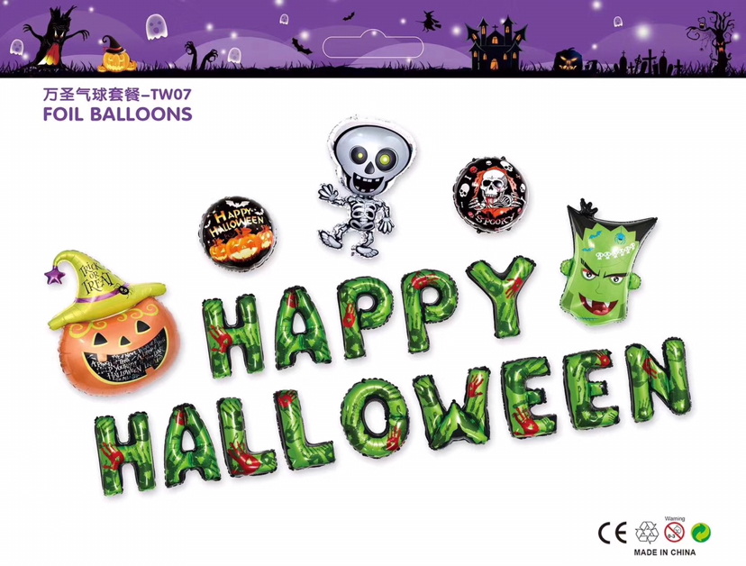 Halloween Balloon Set Festival Celebration Party Supplies Decoration Skeleton Pull Flag Spiral Hanging Ornaments Halloween Balloon Halloween Balloon Set Festival Celebration Party Supplies Decoration Skeleton Pull Flag Spiral Hanging Ornaments Halloween Balloon