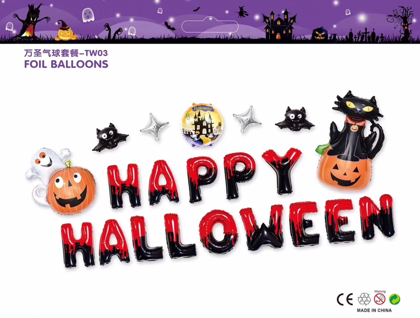 Halloween Balloon Set Festival Celebration Party Supplies Decoration Skeleton Pull Flag Spiral Hanging Ornaments Halloween Balloon Halloween Balloon Set Festival Celebration Party Supplies Decoration Skeleton Pull Flag Spiral Hanging Ornaments Halloween Balloon
