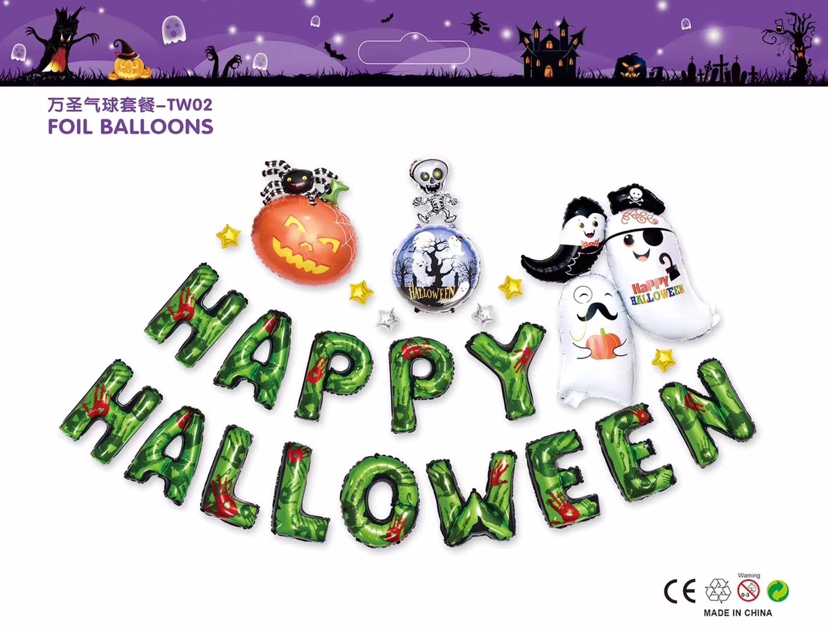 Halloween Balloon Set Festival Celebration Party Supplies Decoration Skeleton Pull Flag Spiral Hanging Ornaments Halloween Balloon Halloween Balloon Set Festival Celebration Party Supplies Decoration Skeleton Pull Flag Spiral Hanging Ornaments Halloween Balloon