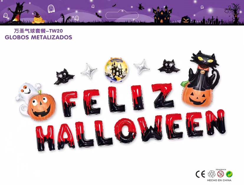 Halloween Balloon Set Festival Celebration Party Supplies Decoration Skeleton Pull Flag Spiral Hanging Ornaments Halloween Balloon Halloween Balloon Set Festival Celebration Party Supplies Decoration Skeleton Pull Flag Spiral Hanging Ornaments Halloween Balloon