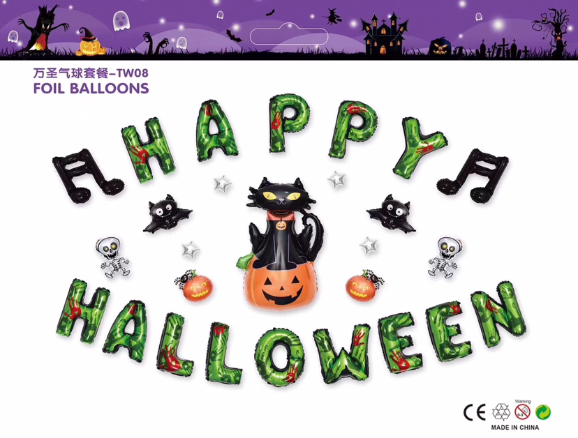 Halloween Balloon Set Festival Celebration Party Supplies Decoration Skeleton Pull Flag Spiral Hanging Ornaments Halloween Balloon Halloween Balloon Set Festival Celebration Party Supplies Decoration Skeleton Pull Flag Spiral Hanging Ornaments Halloween Balloon