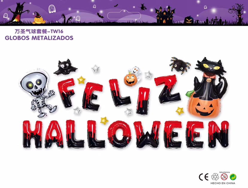Halloween Balloon Set Festival Celebration Party Supplies Decoration Skeleton Pull Flag Spiral Hanging Ornaments Halloween Balloon Halloween Balloon Set Festival Celebration Party Supplies Decoration Skeleton Pull Flag Spiral Hanging Ornaments Halloween Balloon