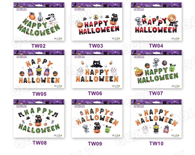 Halloween Balloon Set Festival Celebration Party Supplies Decoration Skeleton Pull Flag Spiral Hanging Ornaments Halloween Balloon Halloween Balloon Set Festival Celebration Party Supplies Decoration Skeleton Pull Flag Spiral Hanging Ornaments Halloween Balloon