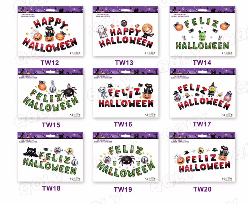 Halloween Balloon Set Festival Celebration Party Supplies Decoration Skeleton Pull Flag Spiral Hanging Ornaments Halloween Balloon Halloween Balloon Set Festival Celebration Party Supplies Decoration Skeleton Pull Flag Spiral Hanging Ornaments Halloween Balloon