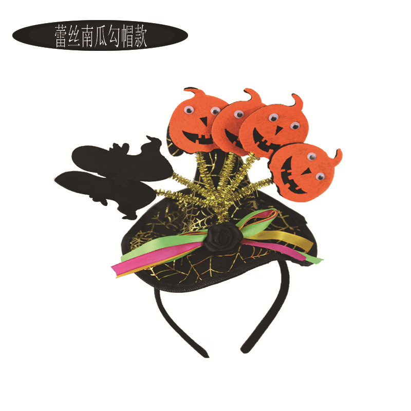 New Halloween Witch Headband Pumpkin Lace Decor Hat Ghost Festival Carnival Decoration Supplies Headdress Hot Sale