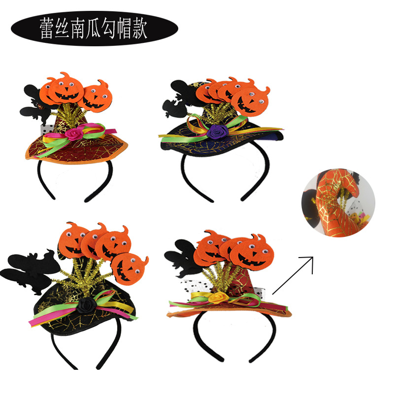 New Halloween Witch Headband Pumpkin Lace Decor Hat Ghost Festival Carnival Decoration Supplies Headdress Hot Sale