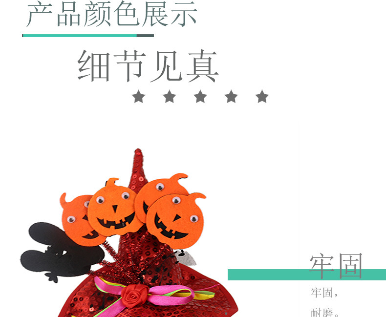 New Halloween Witch Headband Pumpkin Lace Decor Hat Ghost Festival Carnival Decoration Supplies Headdress Hot Sale New Halloween Witch Headband Pumpkin Lace Decor Hat Ghost Festival Carnival Decoration Supplies Headdress Hot Sale