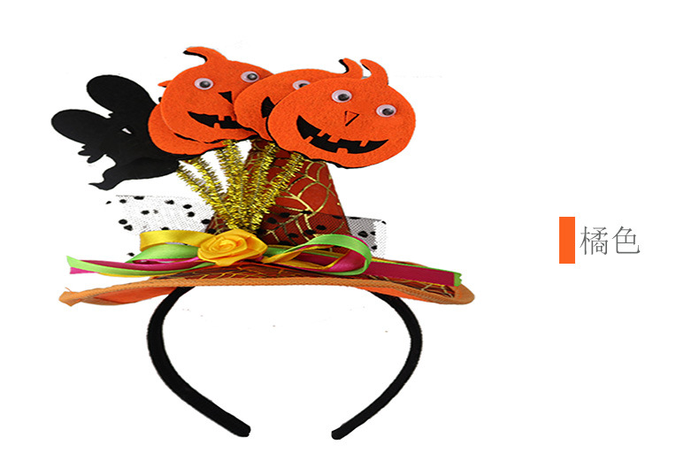 New Halloween Witch Headband Pumpkin Lace Decor Hat Ghost Festival Carnival Decoration Supplies Headdress Hot Sale New Halloween Witch Headband Pumpkin Lace Decor Hat Ghost Festival Carnival Decoration Supplies Headdress Hot Sale