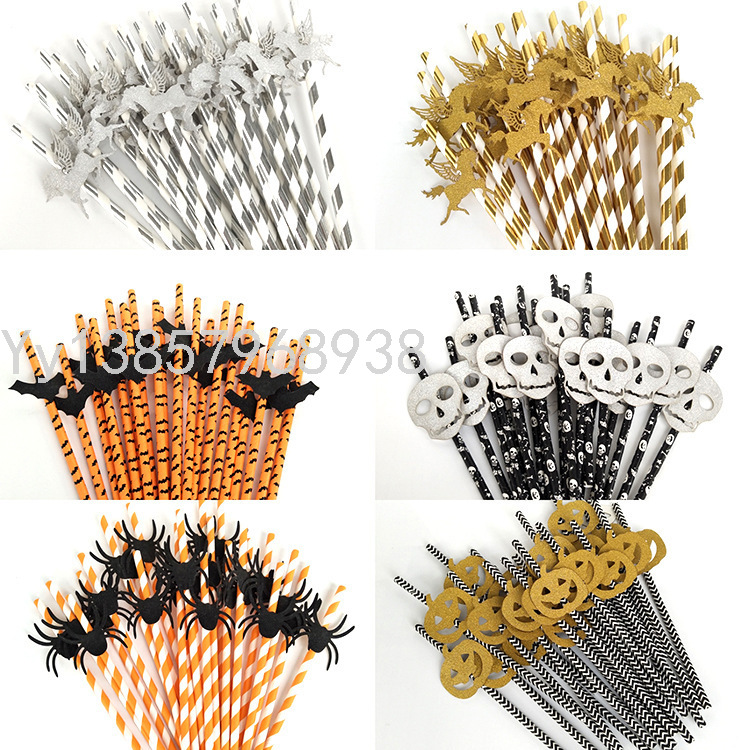 Halloween Paper Sucker Series &#039;Paper Birthday Holiday Party Supplies