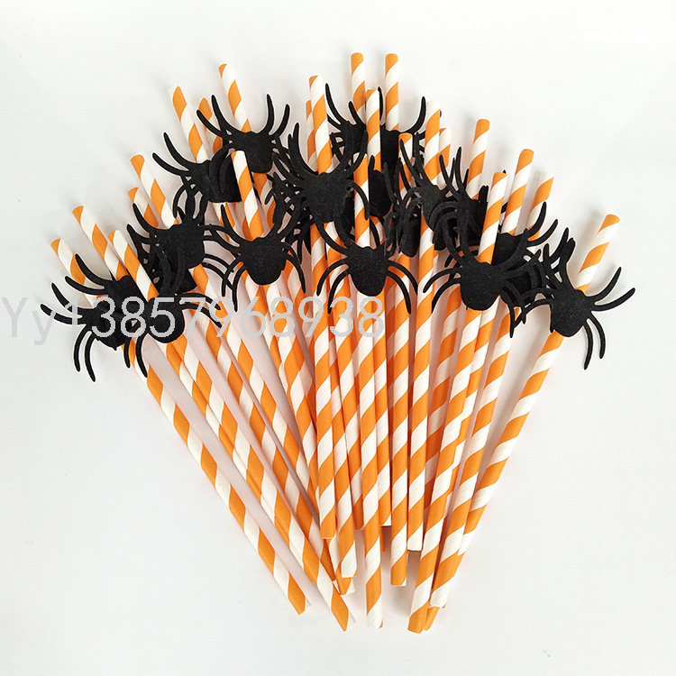 Halloween Paper Sucker Series 'Paper Birthday Holiday Party Supplies Halloween Paper Sucker Series 'Paper Birthday Holiday Party Supplies