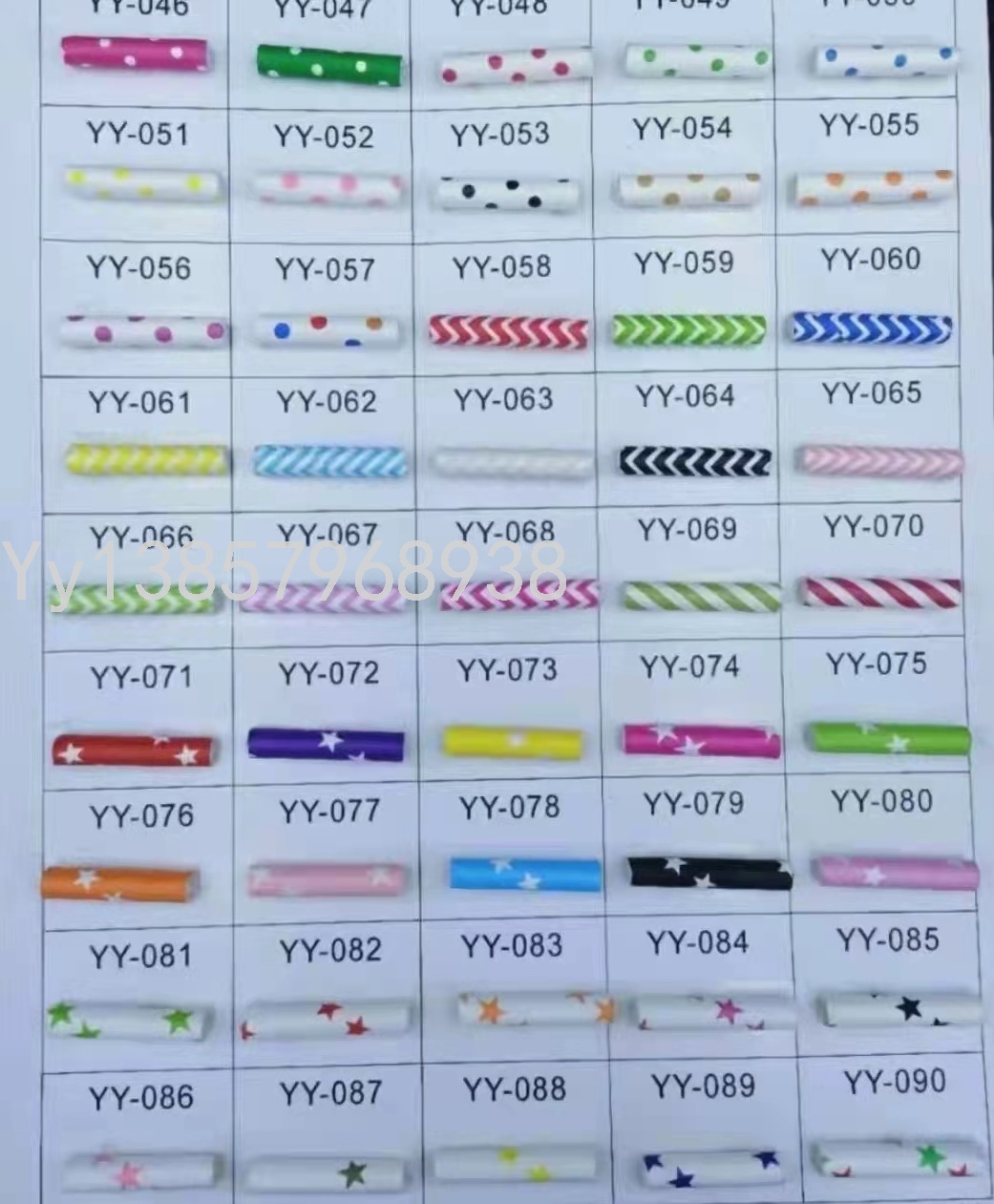 Halloween Paper Sucker Series &#039;Paper Birthday Holiday Party Supplies