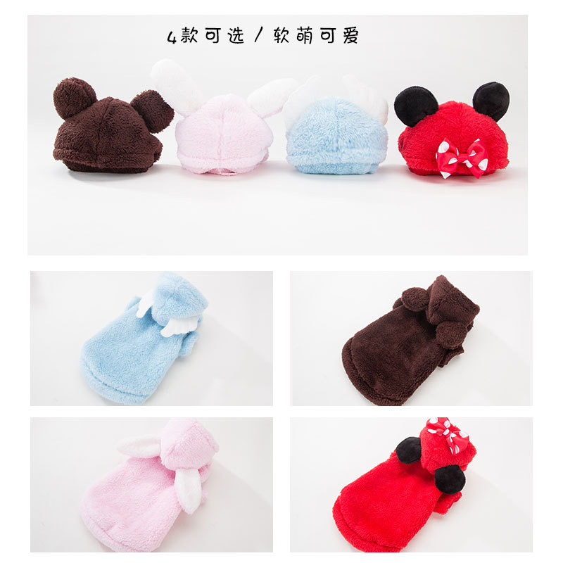 Clothes Kitten Cute Funny Pet Suit British Shorthair Little Cat Fall and Winter Clothes Halloween Decoration Supplies