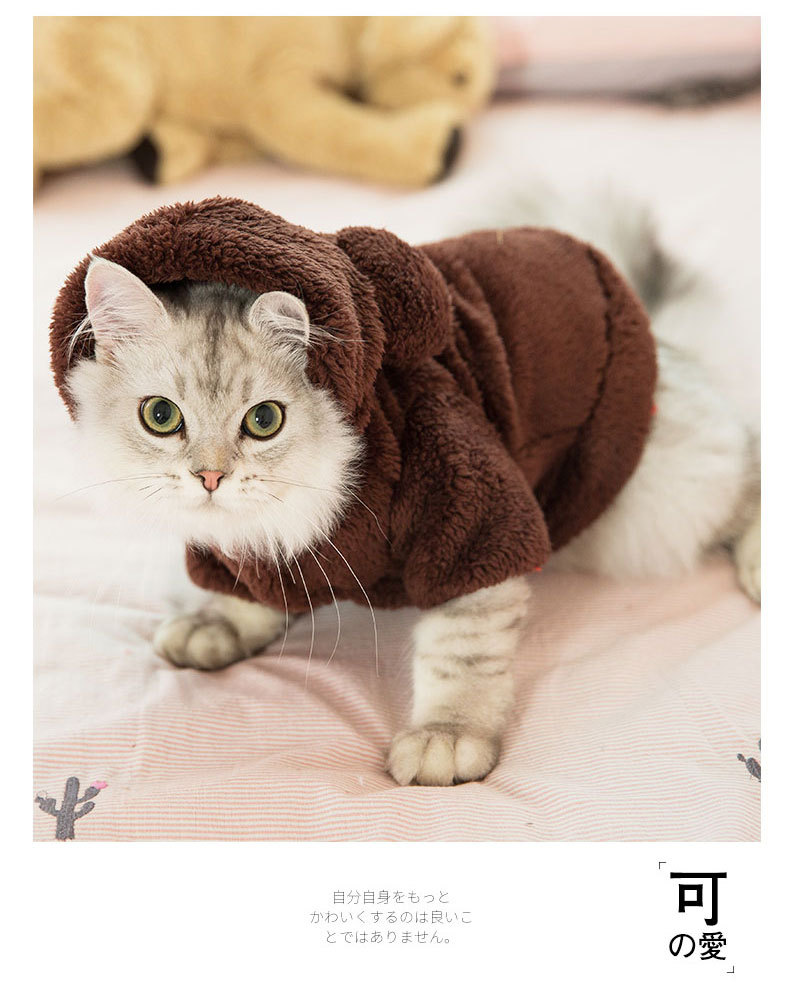 Clothes Kitten Cute Funny Pet Suit British Shorthair Little Cat Fall and Winter Clothes Halloween Decoration Supplies Clothes Kitten Cute Funny Pet Suit British Shorthair Little Cat Fall and Winter Clothes Halloween Decoration Supplies