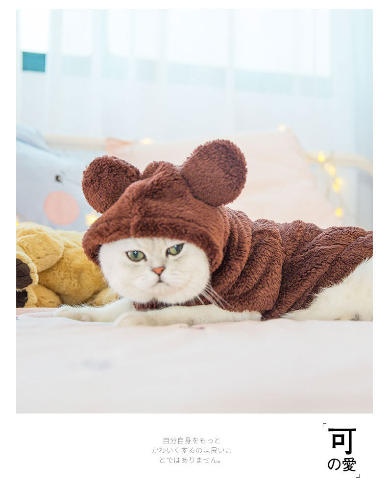Clothes Kitten Cute Funny Pet Suit British Shorthair Little Cat Fall and Winter Clothes Halloween Decoration Supplies Clothes Kitten Cute Funny Pet Suit British Shorthair Little Cat Fall and Winter Clothes Halloween Decoration Supplies