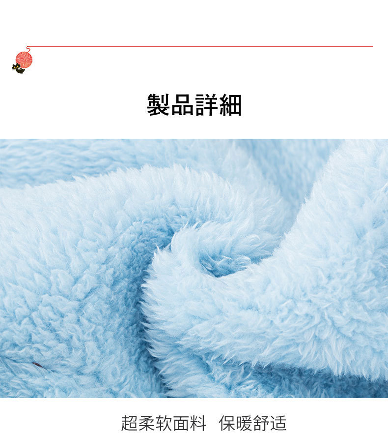 Clothes Kitten Cute Funny Pet Suit British Shorthair Little Cat Fall and Winter Clothes Halloween Decoration Supplies Clothes Kitten Cute Funny Pet Suit British Shorthair Little Cat Fall and Winter Clothes Halloween Decoration Supplies