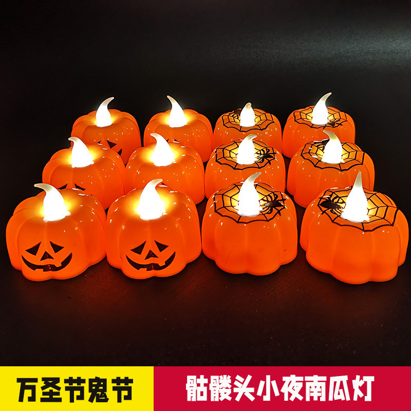 Halloween Ghost Festival Pumpkin Lamp Venue Layout Props LED Electronic Candle Decoration Supplies Skull Small Night Lamp